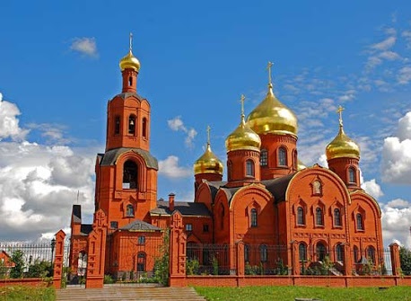 Губкин