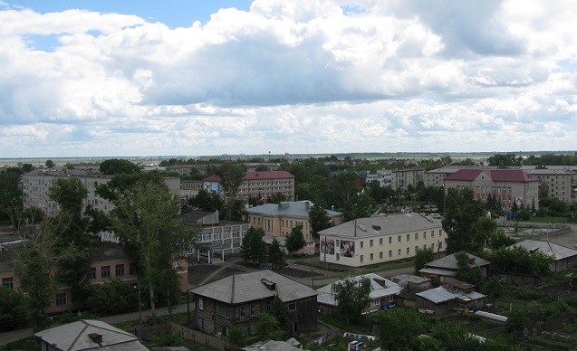 Куйбышев