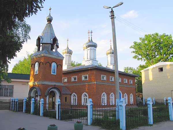 Городище