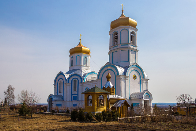 Колывань