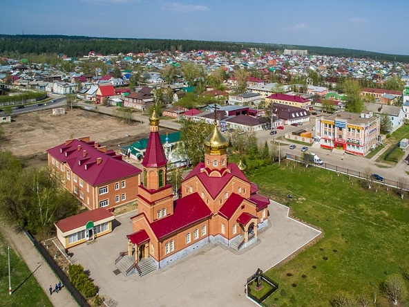 Dmitrovgrad