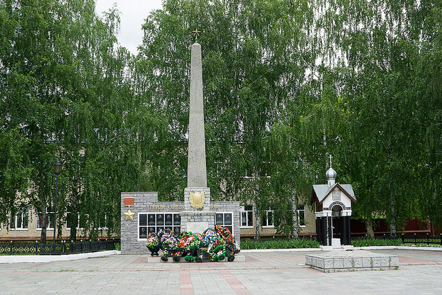 Шацк