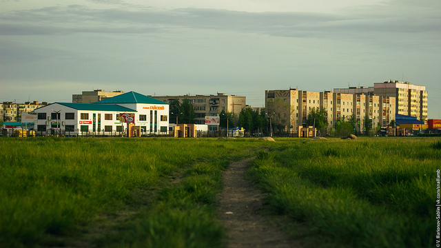 Гай