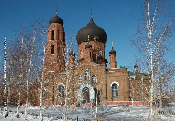 Орск