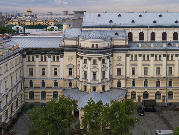 Московская государственная консерватория имени П. И. Чайковского