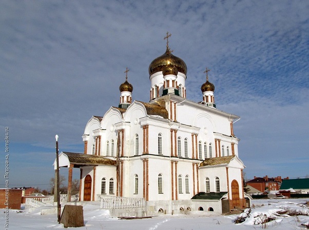 Бугуруслан