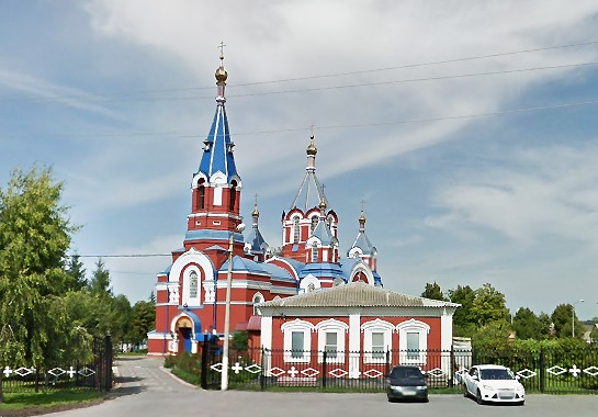 Алексеевка