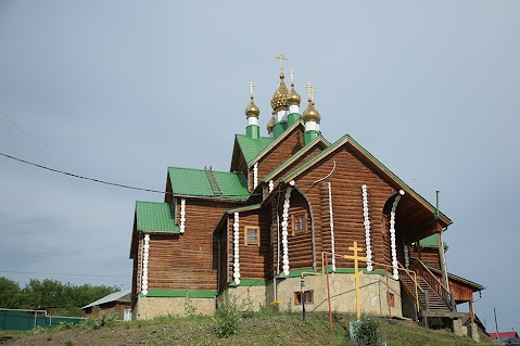Арти