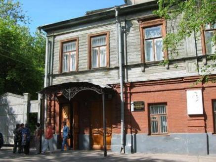 House Museum of Maksim Gorky