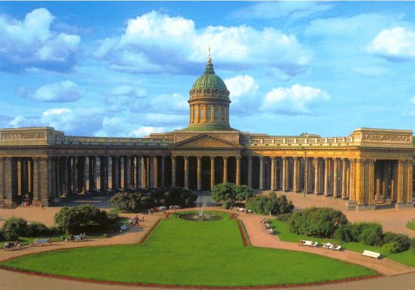 Казанский собор