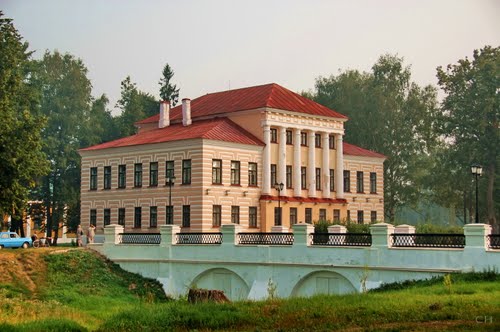 Uglich City Council