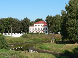 Uglich City Council