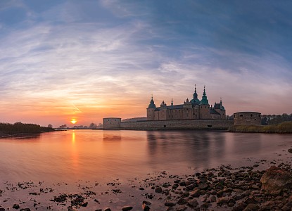 Кальмар